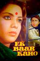 Ek Baar Kaho Poster 1