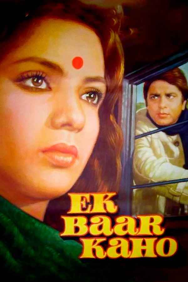 Ek Baar Kaho Poster 1