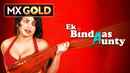 Ek Bindaas Aunty Poster 6
