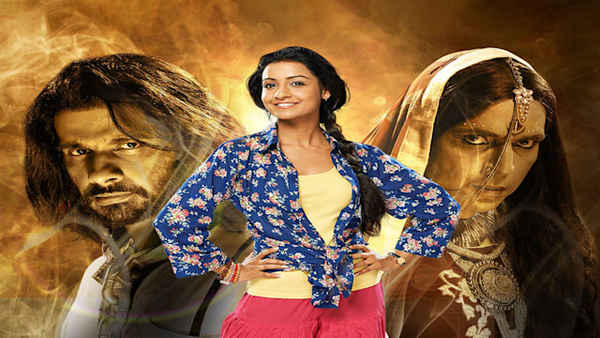 Ek Boond Ishq Poster 6