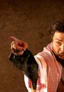 Ek Chadar Maili Si Poster 6