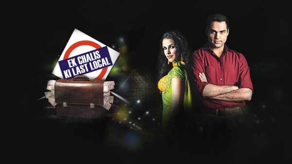 Ek Chalis Ki Last Local Poster 6