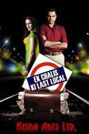 Ek Chalis Ki Last Local Poster 1