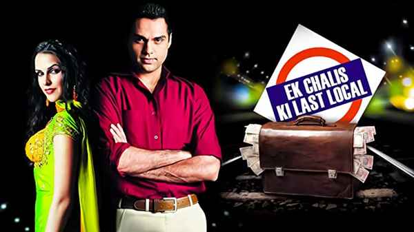 Ek Chalis Ki Last Local Poster 5