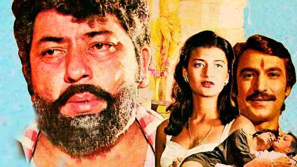 Ek Daku Saher Mein Poster 6