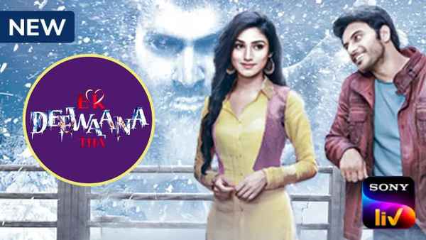 Ek Deewaana Tha Poster 1