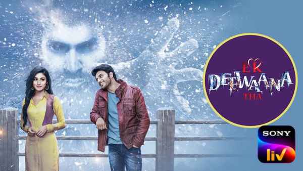 Ek Deewaana Tha Poster 3