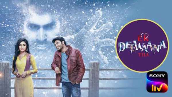 Ek Deewaana Tha Poster 4