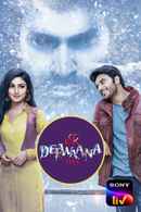 Ek Deewaana Tha Poster 5