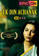 EK DIN ACHANAK Poster 4