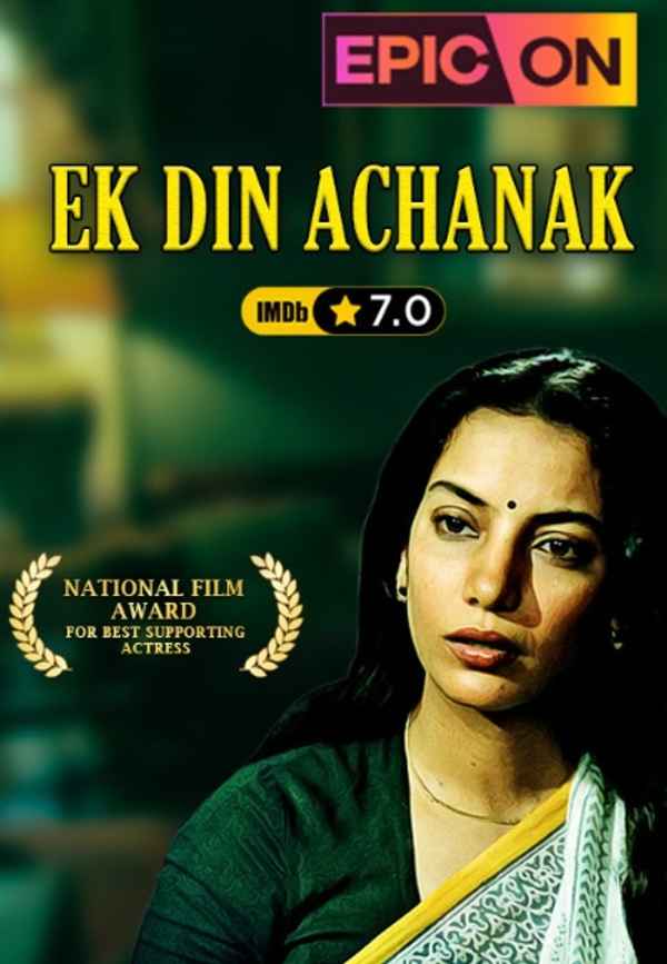 EK DIN ACHANAK Poster 4