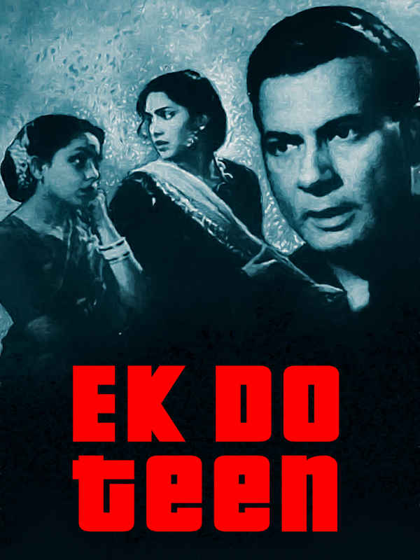 Ek Do Teen Poster 1