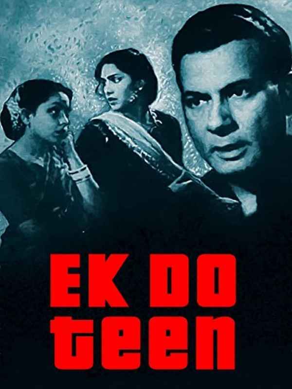 Ek Do Teen Poster 2