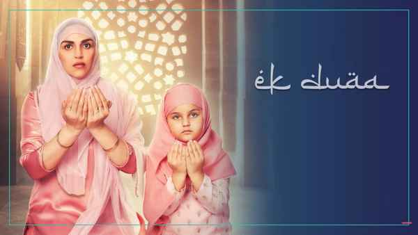 Ek Duaa Poster 1