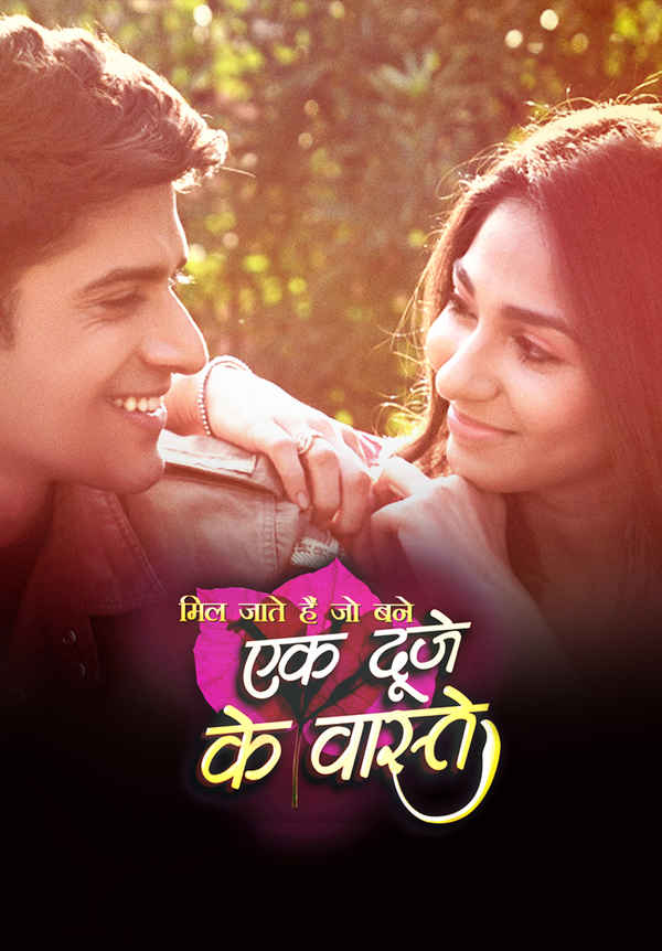 Ek Duje Ke Vaaste Poster 6