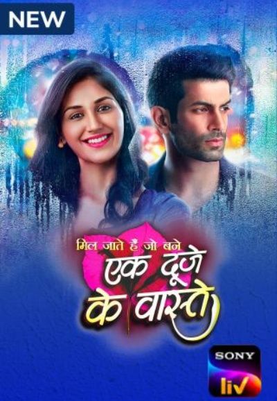 Ek Duje Ke Vaaste