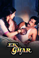 EK GHAR Poster 7