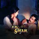 EK GHAR Poster 4