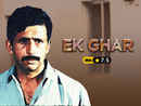 EK GHAR Poster 2