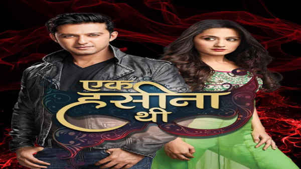Ek Hasina Thi TV Series (एक हसीना थी टीवी सीरीज) Poster 3