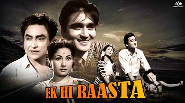 Ek Hi Raasta Poster 1