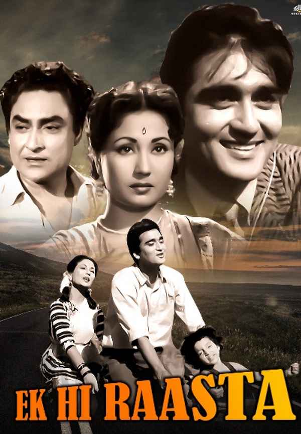 Ek Hi Raasta Poster 3