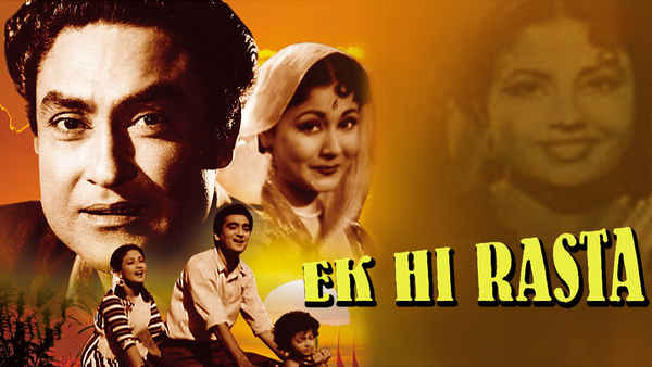 Ek Hi Rasta Poster 1