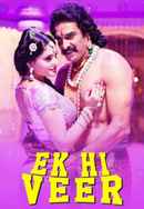 Ek Hi Veer Poster 4