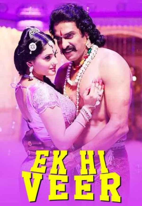 Ek Hi Veer Poster 4