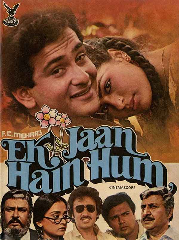 Ek Jaan Hain Hum Poster 2