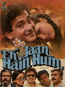 Ek Jaan Hain Hum Poster 3