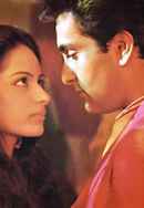 Ek Jaan Hain Hum Poster 4