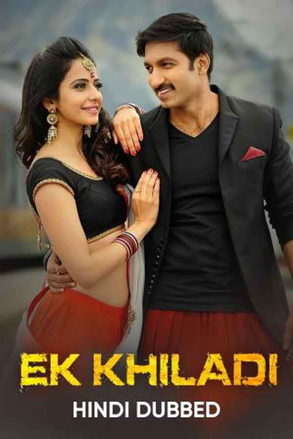 Ek Khiladi Poster 3