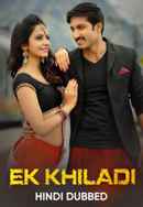 Ek Khiladi Poster 2