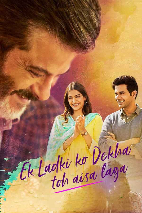 Ek Ladki Ko Dekha Toh Aisa Laga Poster 6