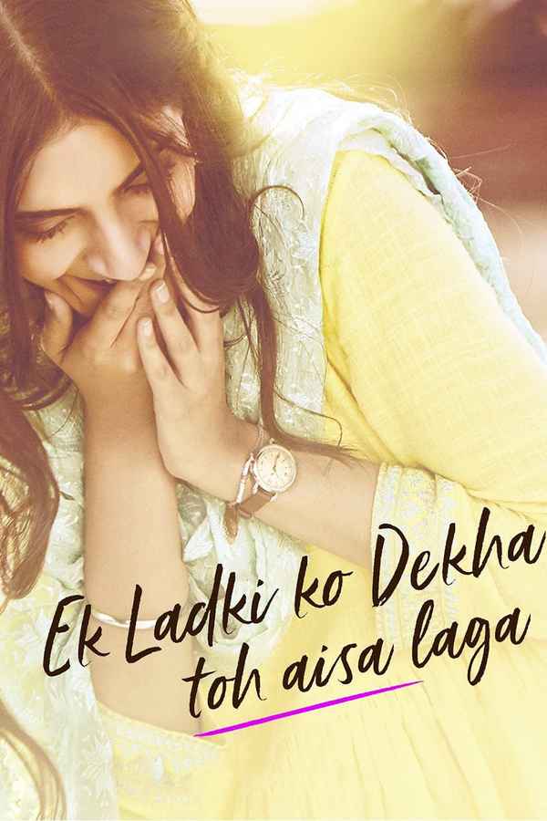 Ek Ladki Ko Dekha Toh Aisa Laga Poster 7
