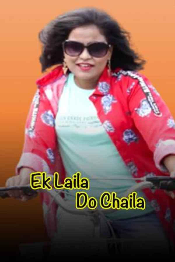 Ek Laila Do Chaila Poster 6