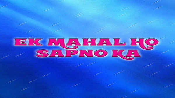Ek Mahal Ho Sapno Ka Poster 3