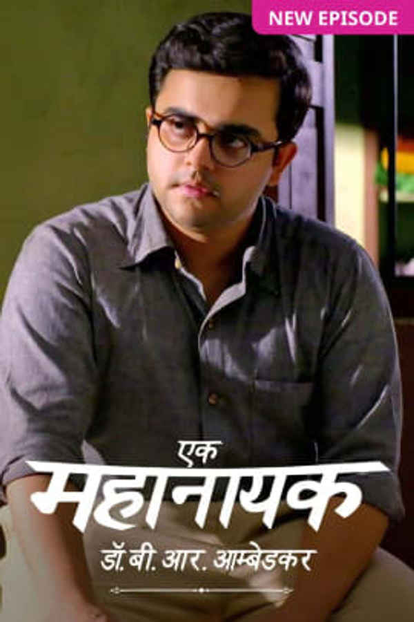 Ek Mahanayak - Dr B R Ambedkar Poster 2