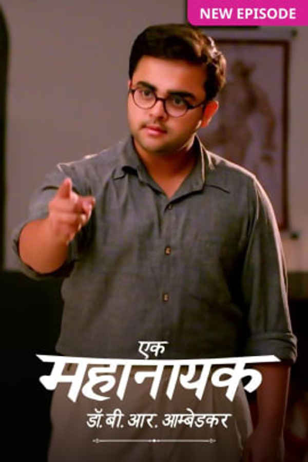 Ek Mahanayak - Dr B R Ambedkar Poster 3