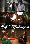 Ek Mulaqat Poster 5