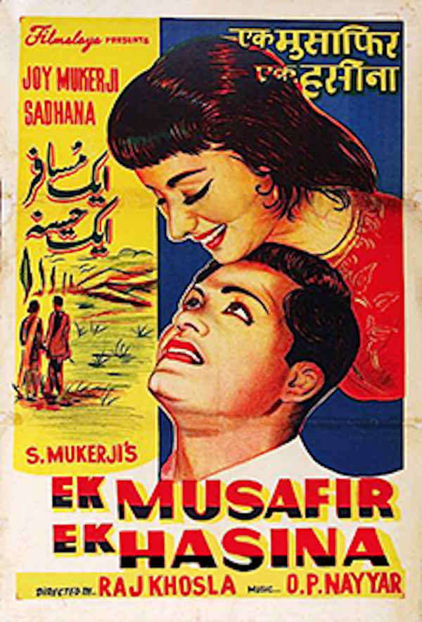 Ek Musafir Ek Hasina Poster 3