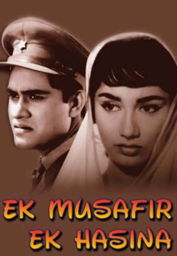 Ek Musafir Ek Hasina Poster 4