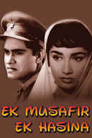 Ek Musafir Ek Hasina Poster 7