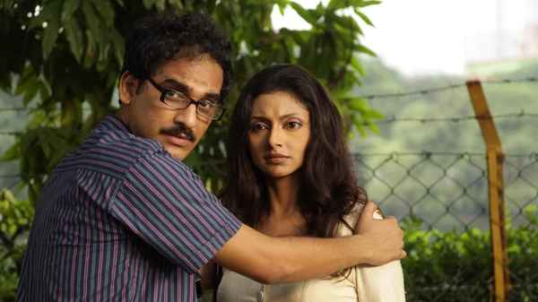 Ek Phali Rodh Poster 7