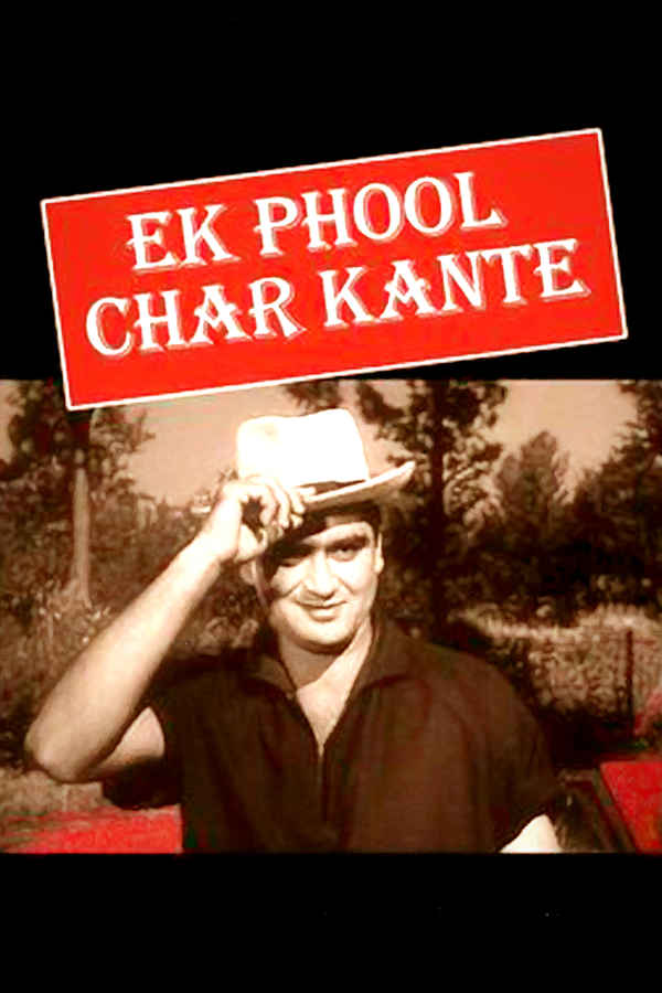Ek Phool Char Kante