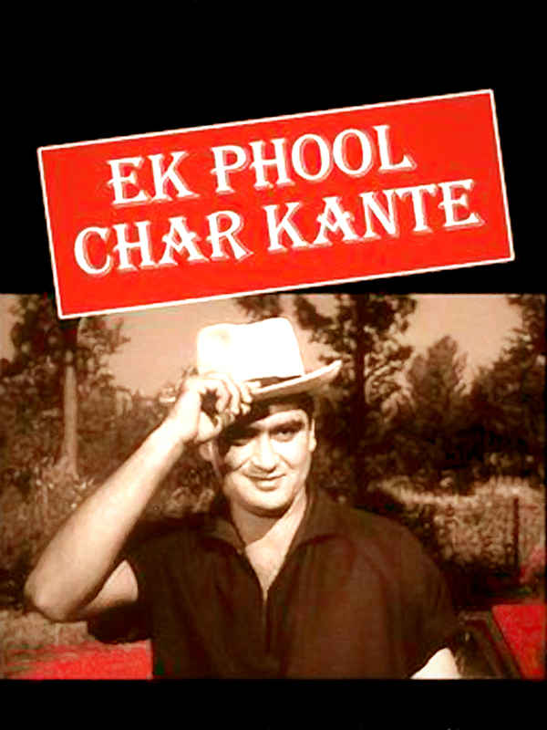 Ek Phool Char Kante Poster 2
