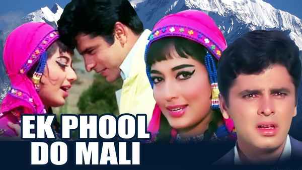 Ek Phool Do Mali Poster 3