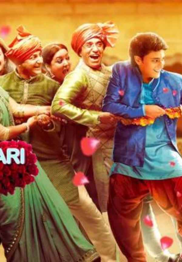 Ek Rishta Saajhedari Ka Poster 3