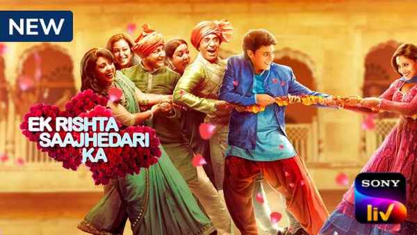 Ek Rishta Saajhedari Ka Poster 1